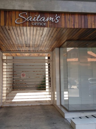 venta de oficina excelente ubicación zona Paseo Aldrey